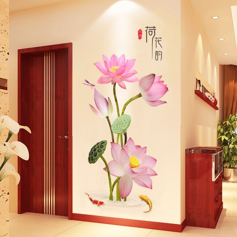 New Pink Lotus รูปลอกติดผนัง 3D 02
