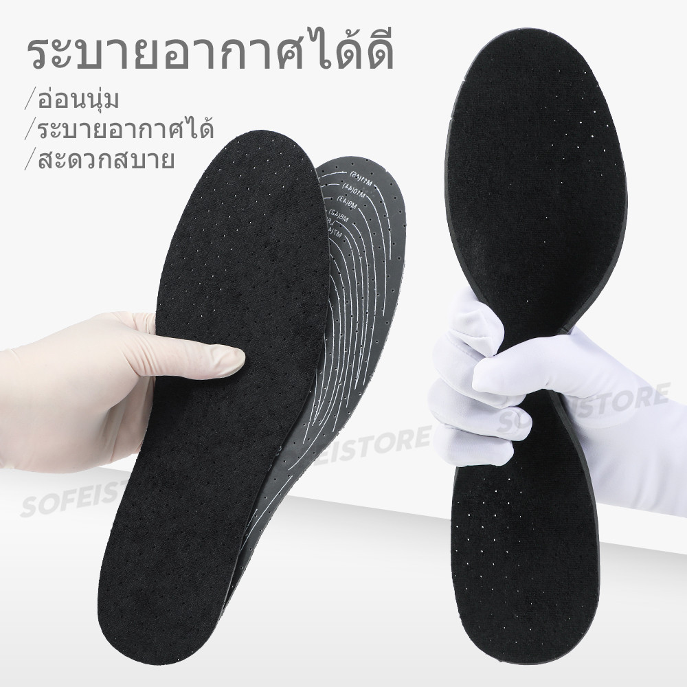 รูปภาพ 9