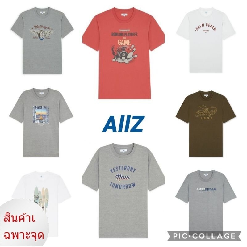 2024 【s-5xl】ผ้าฝ้าย 100%AllZ เสื้อยืดลายกราฟฟิกชาย ผ้าฝ้ายแท้