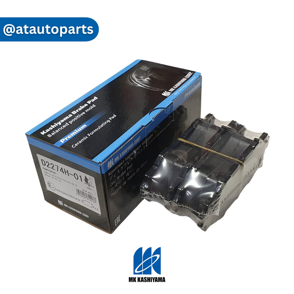 ผ้าเบรคหน้า Toyota Altis E170 / E180 ( 2013 - 2019 ) รุ่น 1.6 , 1.6 CNG , 1.8 / Front Brake Pad MK K