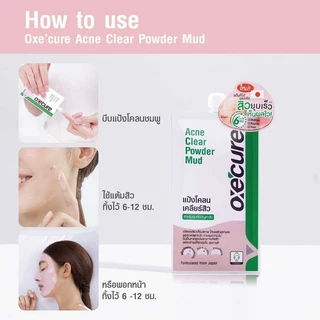 [1 ซอง] Oxecure acne clear powder mud อ๊อกซีเคียว แป้งโคลน เคลียร์สิว [7 กรัม]