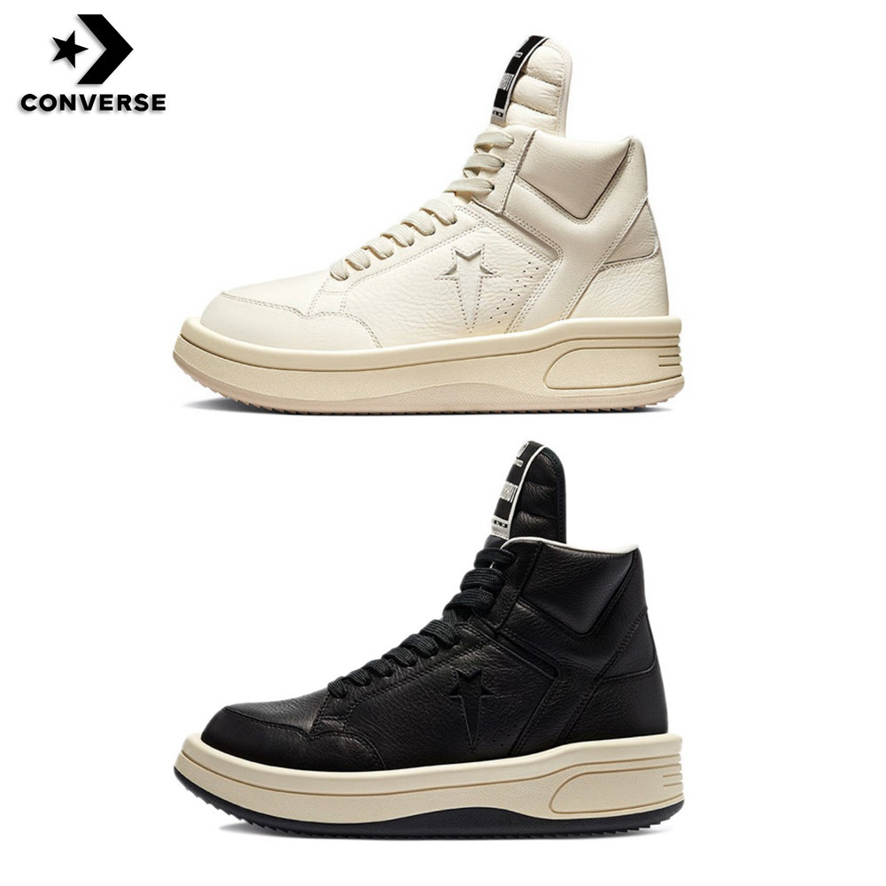 Rick Owens DRKSHDW X converse 1970s turbodrk weapon co branded high top basketball shoes and sneaker