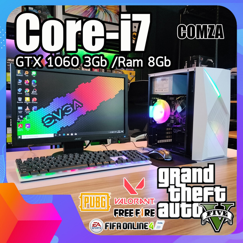 คอมชุด Core i7 คอมครบชุด Core i7 /GTX 1060 3Gb /Ram 8Gb ทำงาน เล่นเกมส์ Gta V,Pubg,Fifa,Freefire,