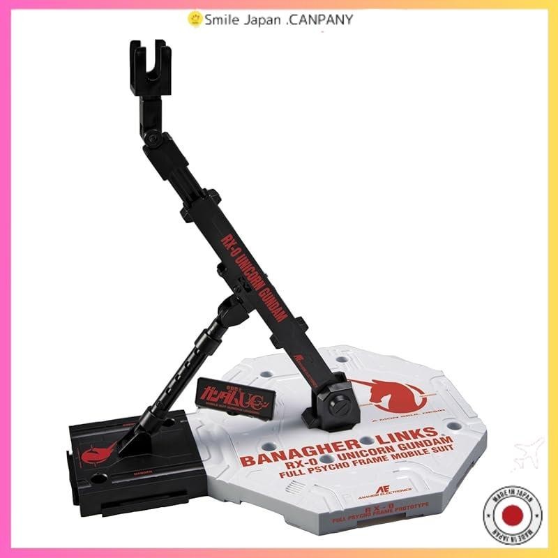 【Direct from Japan】Action Base 1 gray