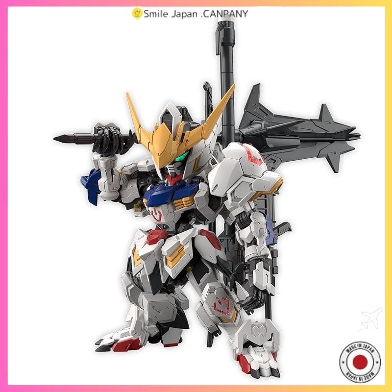 【Direct from Japan】MGSD Gundam Iron-Blooded Orphens Gundam Barbatos Pre-Colored Plastic Model
