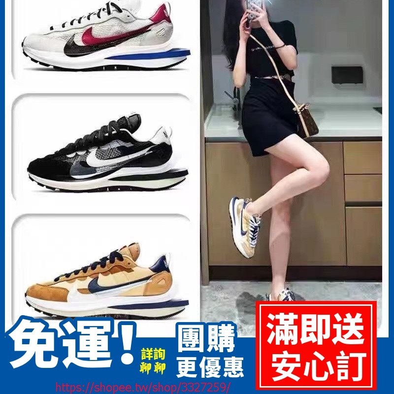 Sacai x Nike VaporWaffle Deconstruction รองเท้ากีฬา รองเท้าวิ่งลําลอง คุณภาพสูง สําหรับผู้ชาย ผู้หญิง CV1363-001