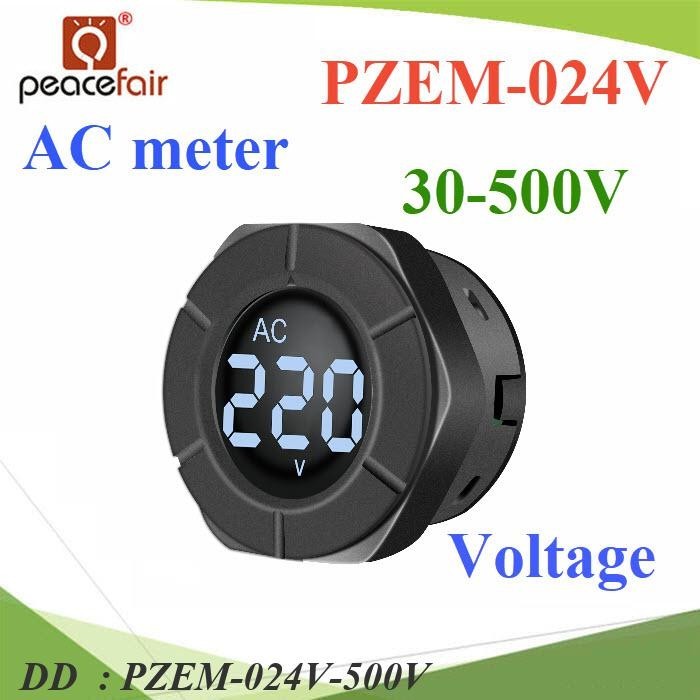 PZEM-024V-500V PZEM-024V AC ดิจิตอล โวลท์มิเตอร์ 30-500V แบบหน้าแปลน DD