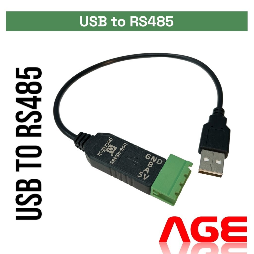 USB to 485 serial cable USB-RS485