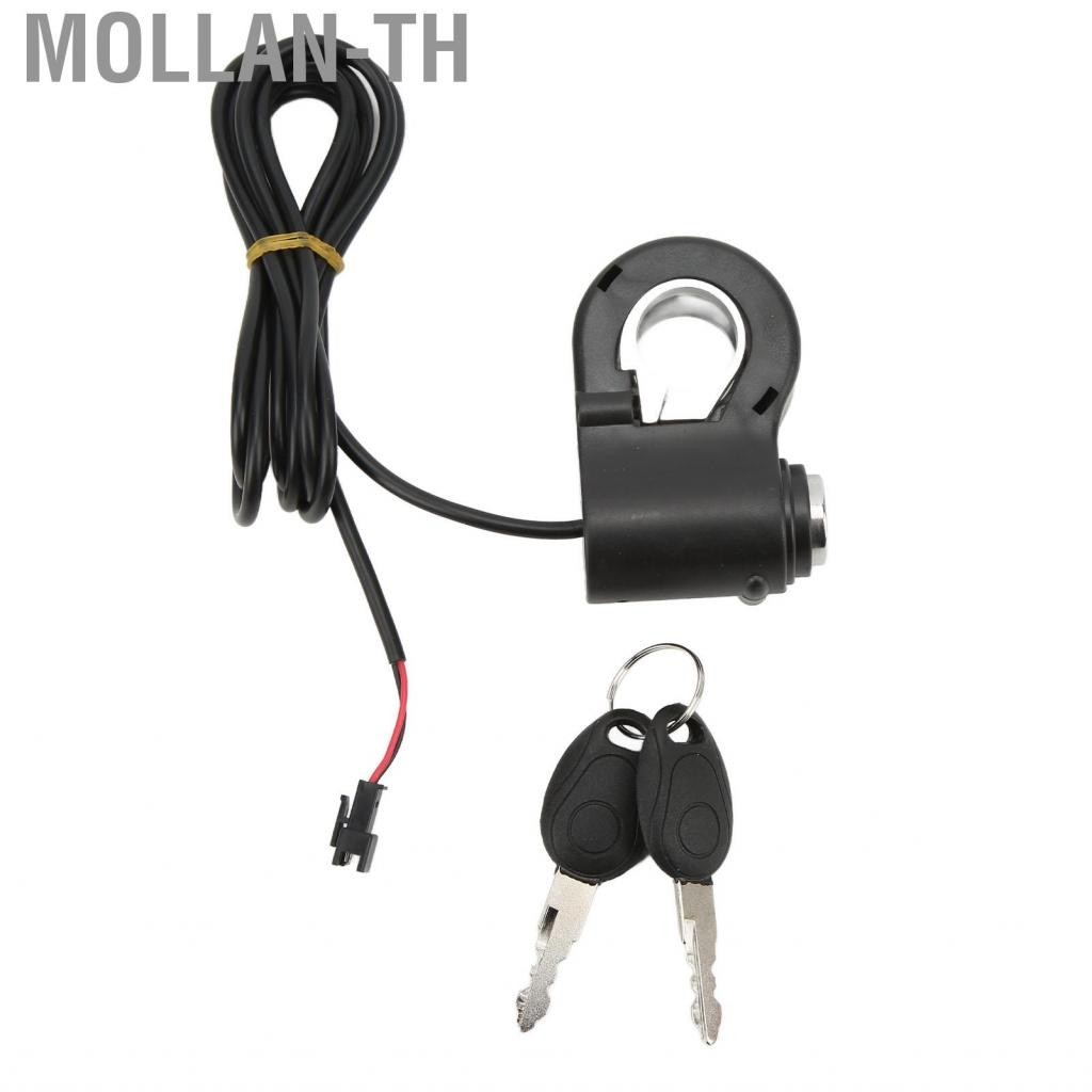 Mollan-th Cait Electric Scooters Thumb Lock Wide Compatibility Bike
