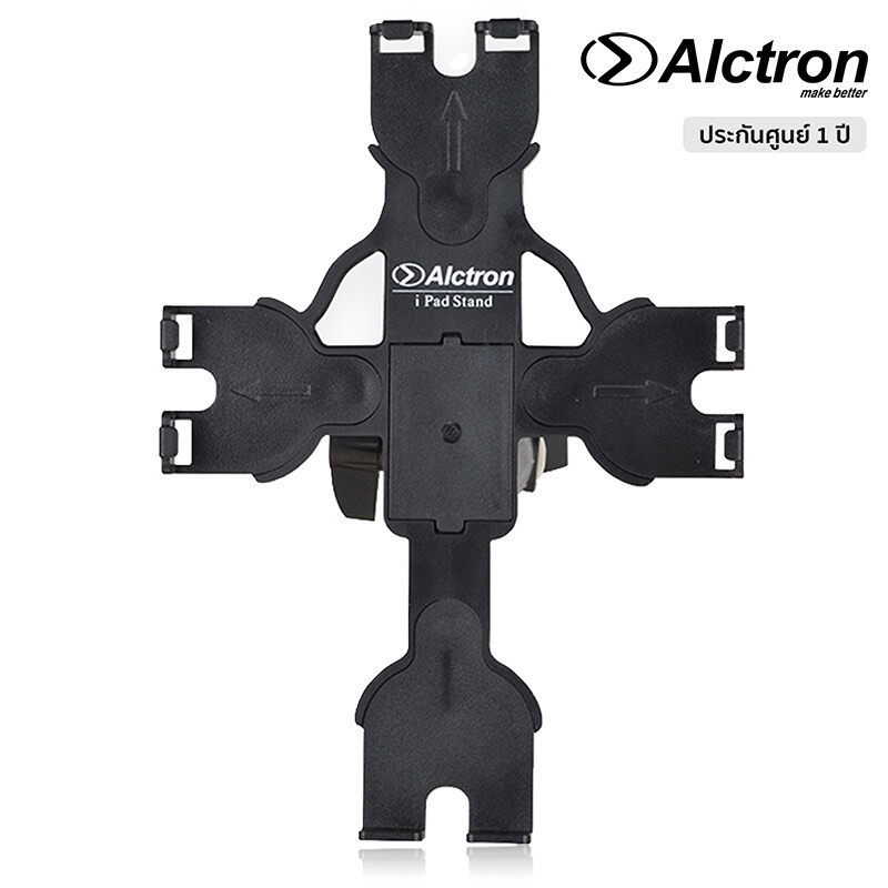 Alctron® IS-6 For iPad Air ขาจับแท็บเล็ต ติดขาไมค์ สำหรับ iPad Air หมุนได้ 360 องศา ** ประกันศูนย์ 1 ปี **