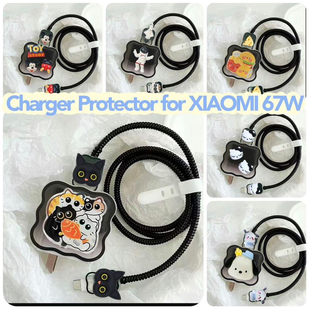 Charger Protector สําหรับ Xiaomi 67W รุ่น MDY-12-EH/MDY-14-EW สําหรับ Redmi note 12 pro charger case