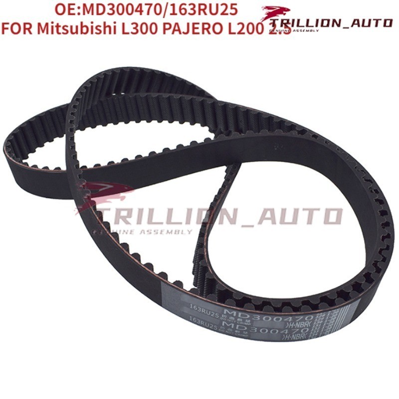 Md300470 163ru25 Mitsubishi Timing belt สําหรับ Mitsubishi L300 PAJERO L200 2.5