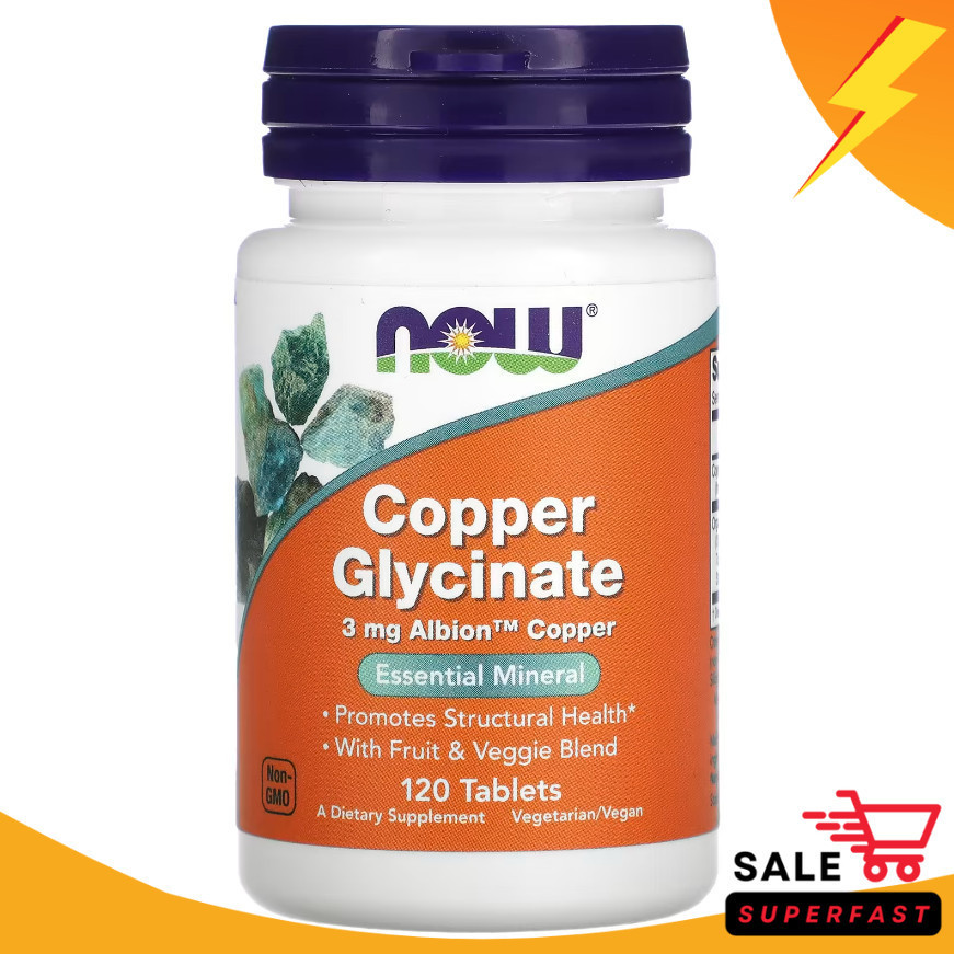 ส่งไว! ผลิตใหม่! NOW Foods, Copper Glycinate, 3 mg, 120 Tablets
