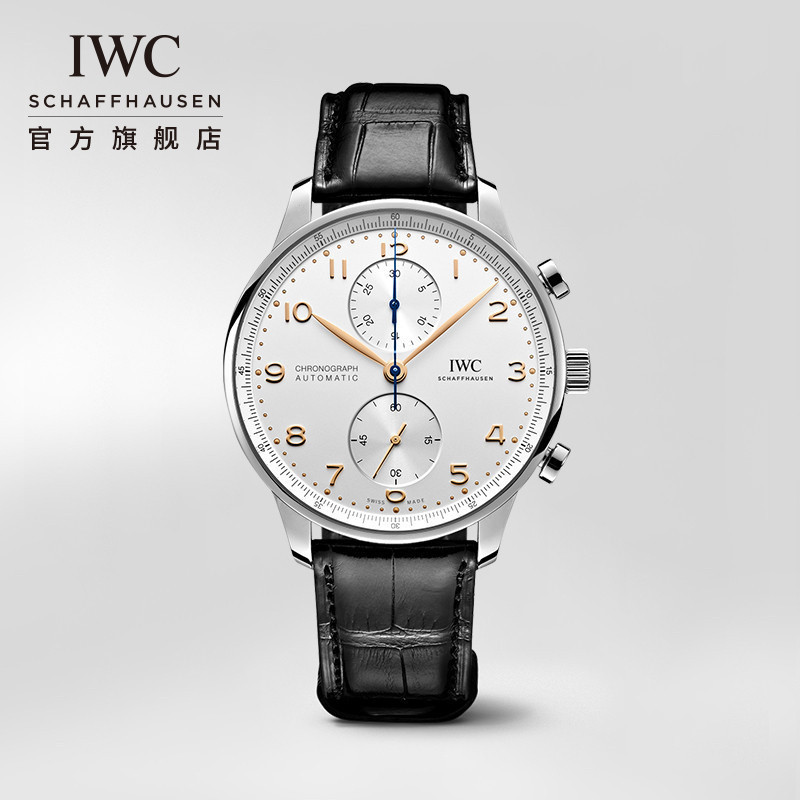 [Xinxiang ] Iwc IWC Watch IWC Portugal Series Chronograph Swiss Watch Male IW371604