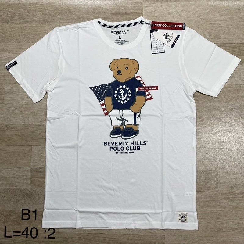 HyLD /Beverly Hills Polo Club เสื้อยืดลายพี่หมี!สะดวกสบาย
