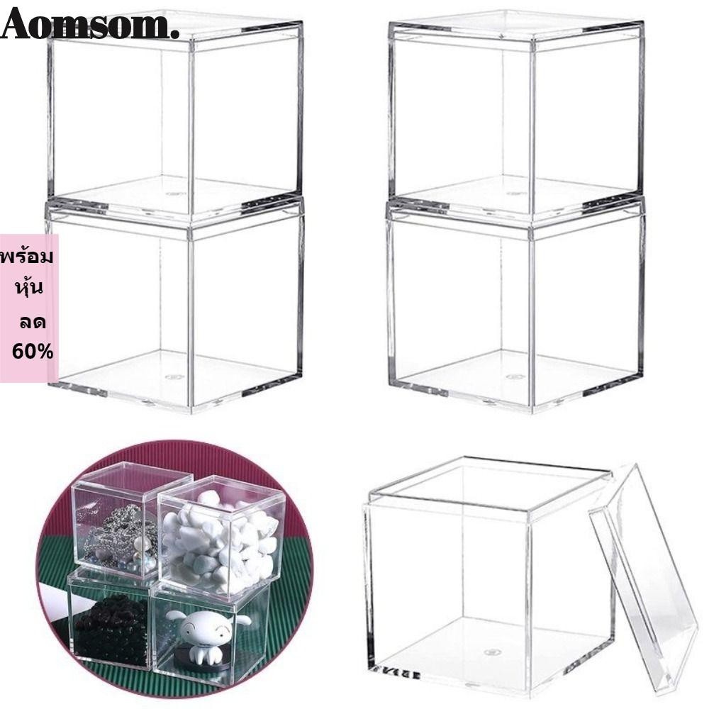 Aomsom กล่องอะคริลิค,โปร่งใส Mini Square กล่องบรรจุ,ของขวัญตู้โชว์กันฝุ่นพร้อมฝาปิด Organizer Stand งานแต่งงานโปรดปราน Party Decor