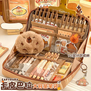 กล่องดินสอสร้างสรรค์ น่ารัก คาปิบาระ นักเรียนกรณีดินสอปากกาใ…