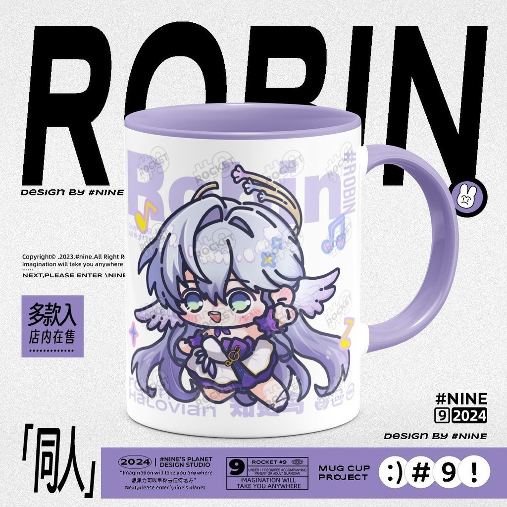 Honkai: Star Rail Honkai: Star Rail Honkai Rail Merchandise ความรู้ Chankai Fan อะนิเมะต้นฉบับแก้วเซ