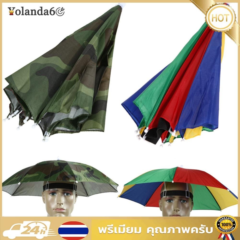 55cm พับศีรษะร่มตกปลาเดินป่าหมวกหมวกตั้งแคมป์หมวก