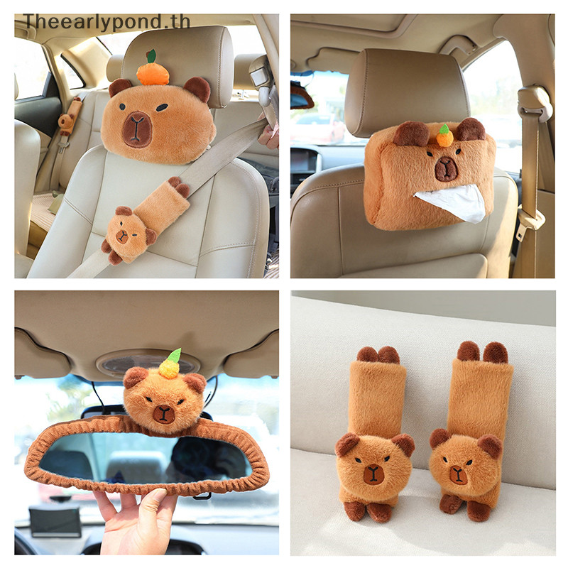 Earlyptond รถ Headrest หมอนรองคอ Capybara Plush ไหล่ป้องกันน่ารักกล่องกระดาษทิชชู Kawaii รถตกแต่งอุปกรณ์ Plushie ของขวัญ TH