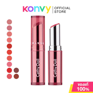 Cathy Doll Wanna Shine Lipstick 3g เคที่ ดอลล์ ลิปสติกเนื้อวาว สัมผัสชุ่มชื้น.