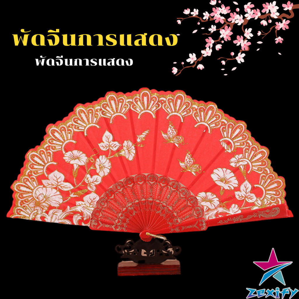 รูปภาพ 3