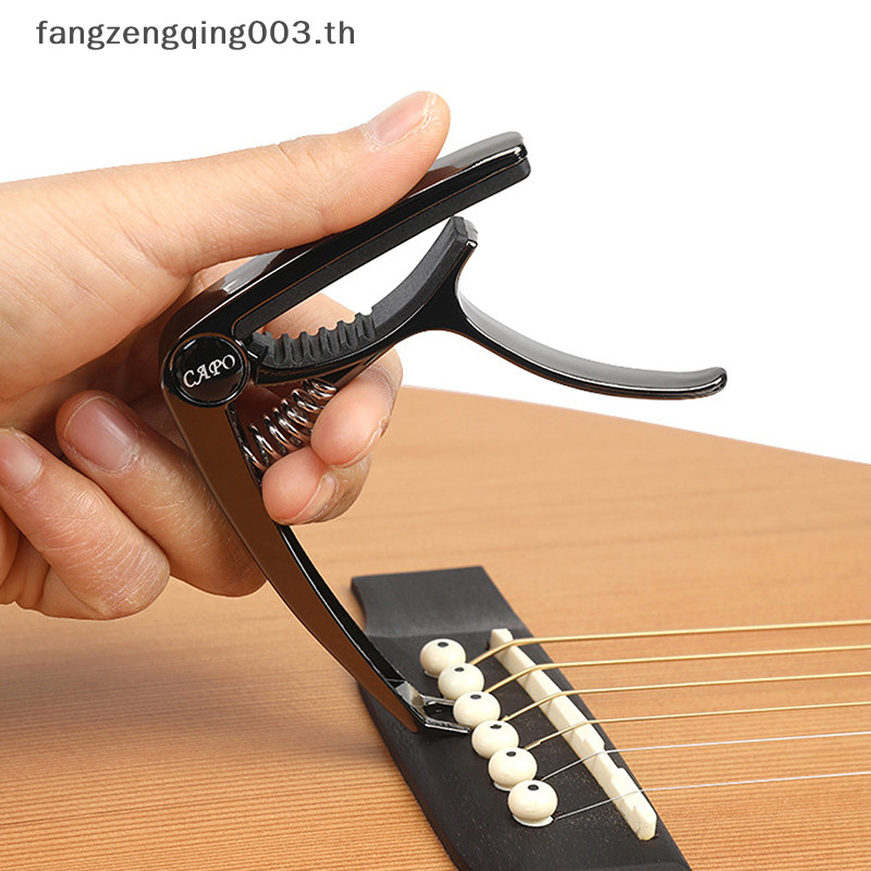 F3th Metal Guitar Capo สําหรับ Acoustic/Electric/Classic Trigger Change Tune Key Clamp f3th