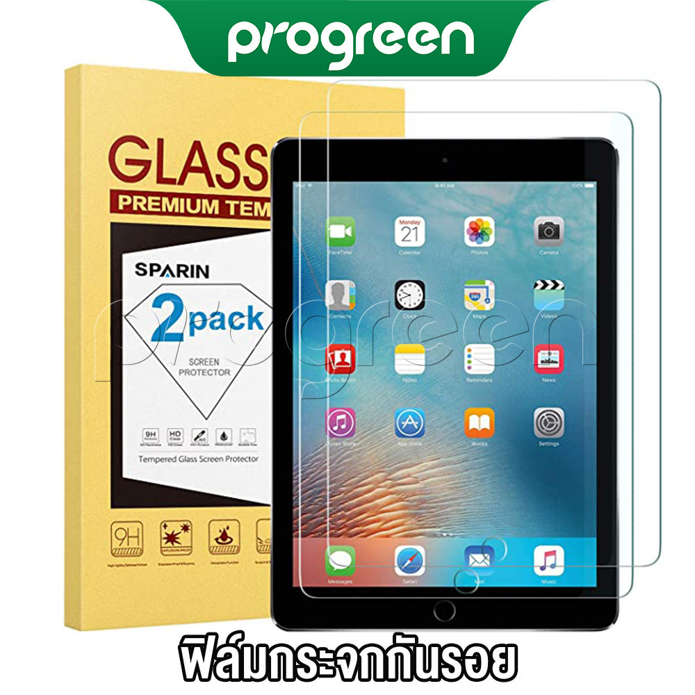 Progreen ฟิล์มกระจกไอแพด Temper glass film ipad 9.7  gen7 gen8 gen9 gen10 10.2 Pro 11 12.9 Air1 Air2 Air3 Air4 Air5 10.9