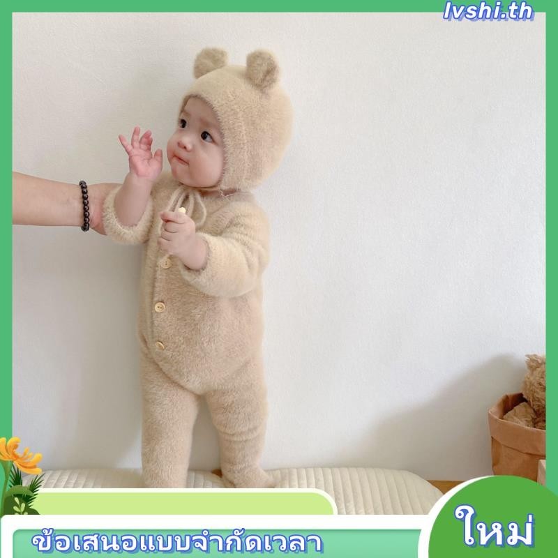 ชุดจั๊มสูท ลายหมีน่ารัก แฟชั่นฤดูใบไม้ร่วง สําหรับเด็กผู้หญิง 2024