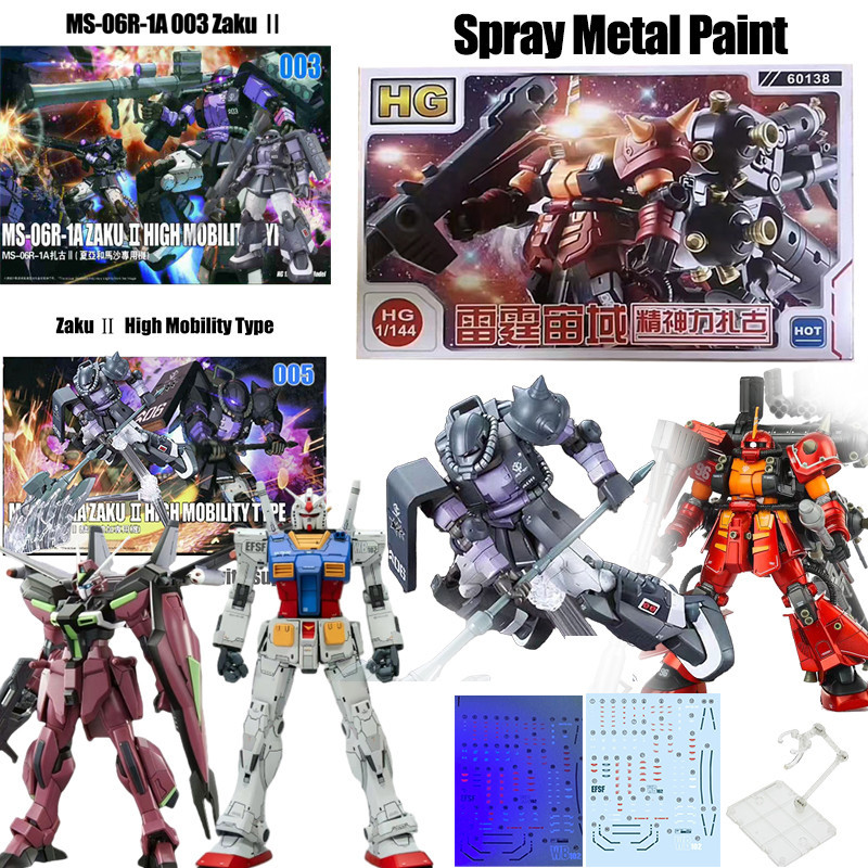 ใหม่กันดั้มสเปรย์โลหะสี Psycho Zaku II Assembly รุ่น 1/144 HG Unicorn Banshee RX-78-2 ZetaIII RGM 79