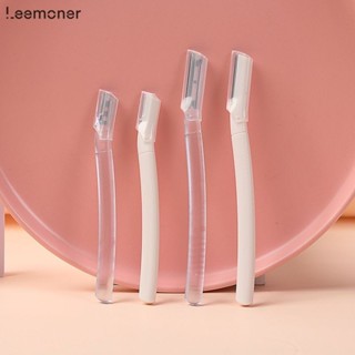 【Lemon】มีดกันขนคิ้ว ที่กันคิ้ว ตกแต่งคิ้ว กำจัดขนคิ้ว คมกริบ…