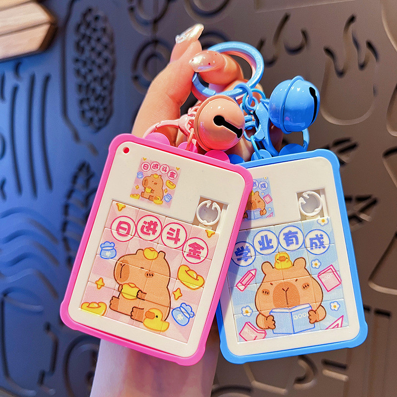 Creative Kapibara ปริศนาพวงกุญแจการ ์ ตูน Capybara ปริศนาของเล ่ นเพื ่ อการศึกษาพวงกุญแจรถจี ้ กระเป ๋ านักเรียนจี ้ วันหยุดของขวัญขนาดเล ็ ก