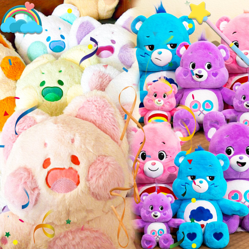 Care Bears แคร์แบร์ ของเล่นตุ๊กตา งานปักซากุระ หมีสายรุ้ง ของขวัญตุ๊กตาน่ารัก