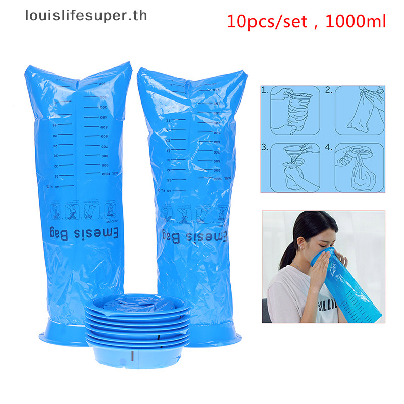 Lls 10 Pack Emesis Bag Disposable Vomit Bags Aircraft & Car Sickness Bag Nausea Bag HOT