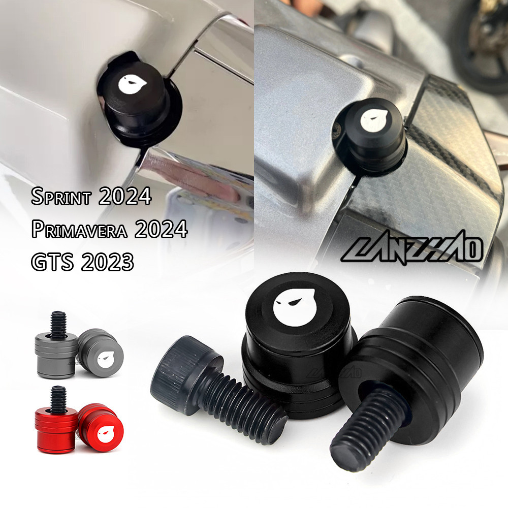 อะแดปเตอร์รูกระจก อุด​กระจก VESPA Sprint my Primavera my GTS 2024 m10 marus