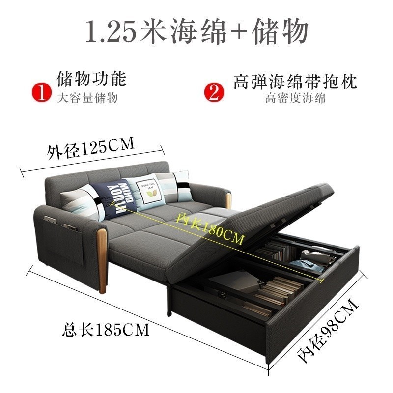 Lla2 โซฟามัลติฟังก์ชั่พับ CosyFH เตียงโซฟานั่งและ Sleep Dual-purpose เทคโนโลยีโซฟาผ้า