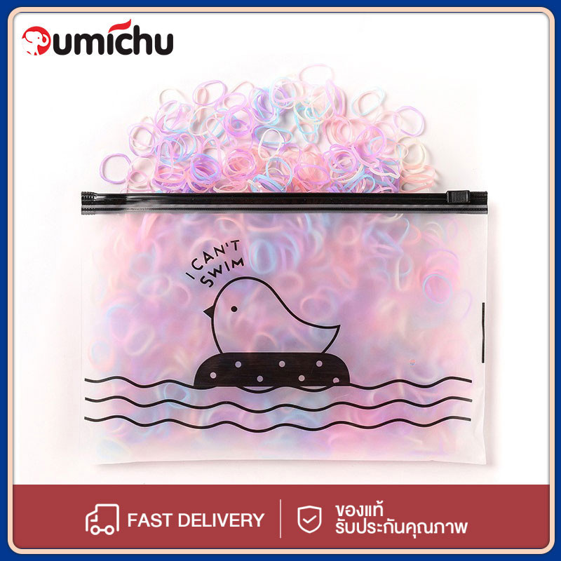 OMC ยางรัดแบบใช้แล้วทิ้งสำหรับเด็กผู้หญิงที่คาดผมแบบที่รัดผม 1000ชิ้น/2000ชิ้น