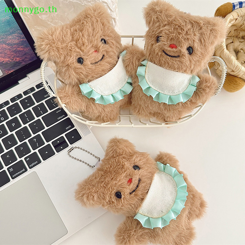 Monnygo Creative Squeak ตุ๊กตาหมีพวงกุญแจจี้การ์ตูนสัตว์ Keyring สําหรับผู้หญิงสาวกระเป๋าตกแต่งตุ๊กตาน่ารักของเล่นของขวัญวันเกิด TH