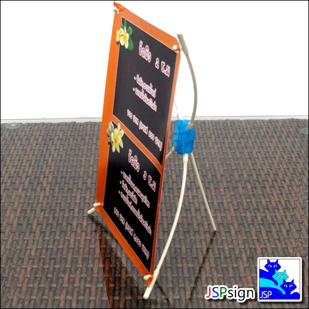 ป้ายตั้งโต๊ะ X STAND ขนาด A4 (21 x 29.7 cm) - Desktop Mini X-Stand Size A4