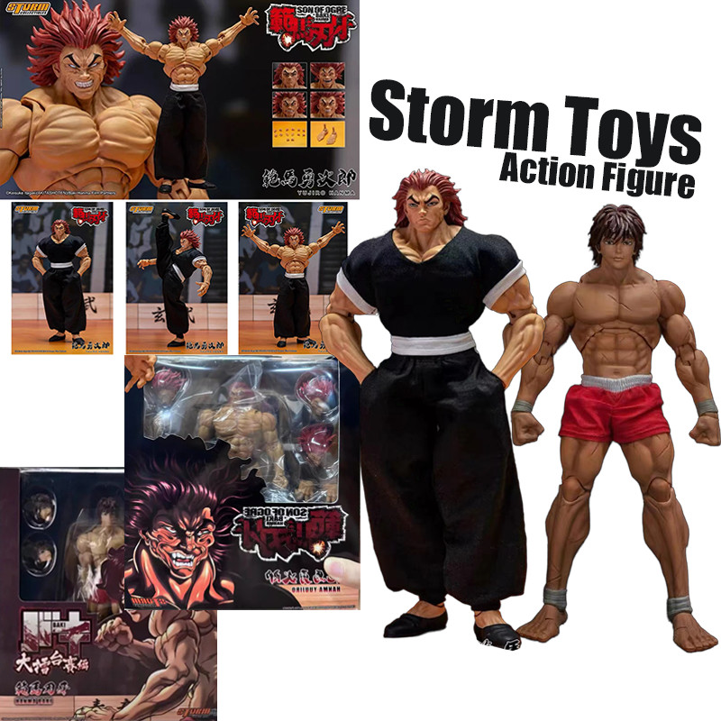 Storm Toys 1/12 Baki Hanma Son of Ogre - Yujiro Hanma Action Figure Articulado ตุ ๊ กตาของเล ่ น