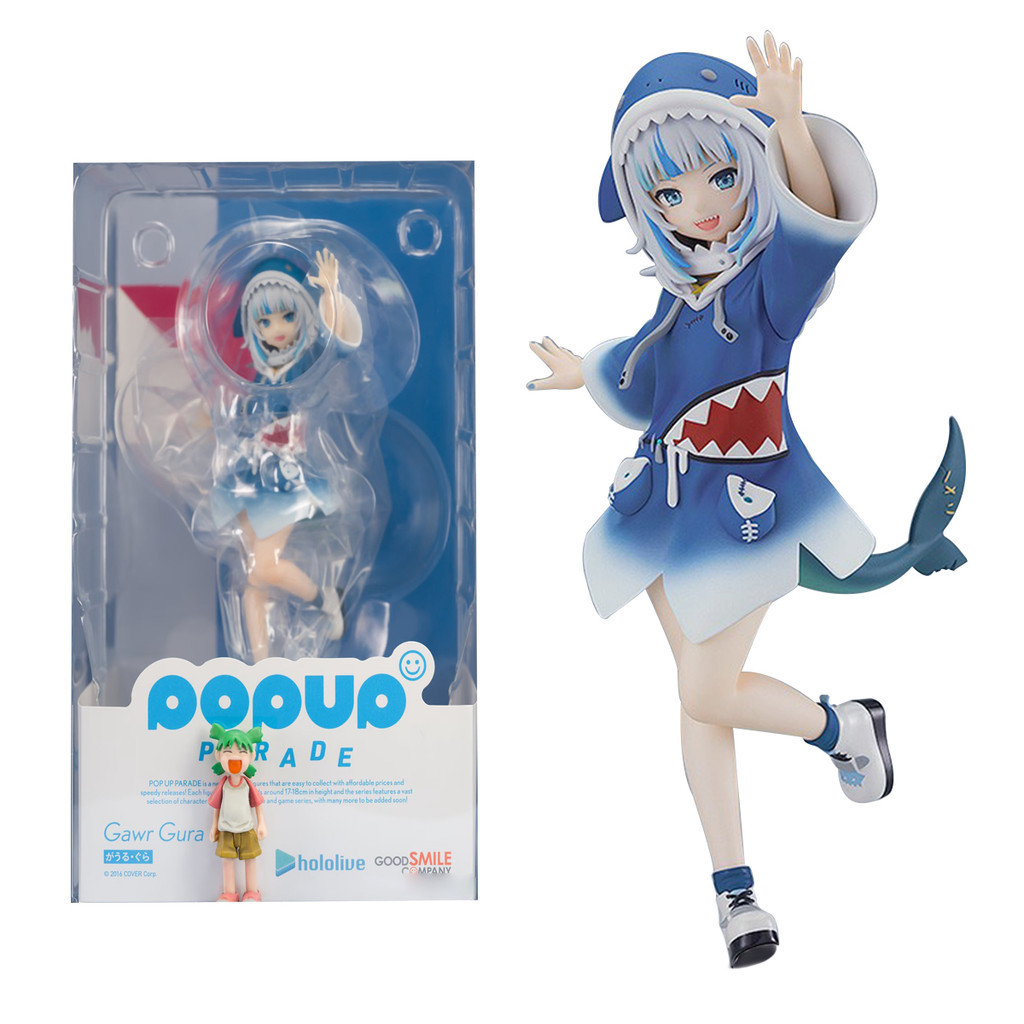 15 ซม.อะนิเมะรูป Hololive Gawr Gura Action Figure Blue Shark เครื่องแต่งกายคอสเพลย์ Kawayi น่ารักสะสมตุ๊กตาของเล่นของขวัญ
