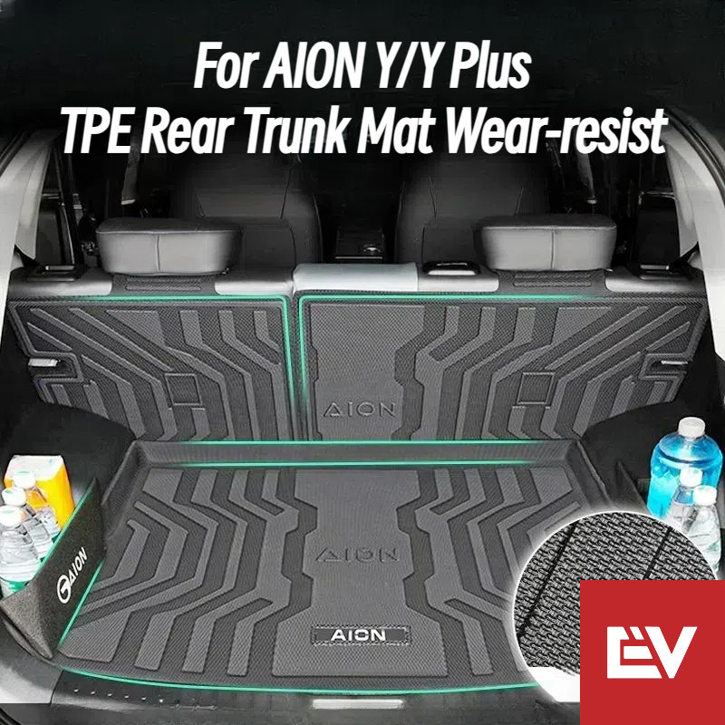 สําหรับ AION Y/Y Plus แผ่นรองท้ายรถ วัสดุ TPE กันน้ําที่ต้านทานการสึกหรอ