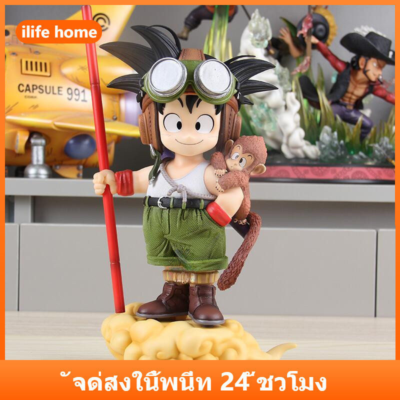 16 ซม.DRAGON BALL Juvenile Son Goku คอสเพลย์ Saiyan Action Figure รุ่น Q ตุ๊กตาของขวัญเด็กตกแต่งรถเครื่องประดับของเล่นคอลเลกชันตกแต่งบ้านประติมากรรมน่ารัก
