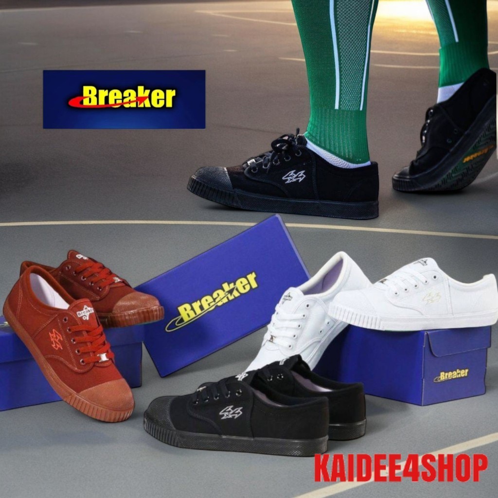 รองเท้าผ้าใบ รองเท้านักเรียน  เบรกเกอร์ breaker รุ่น 4x4