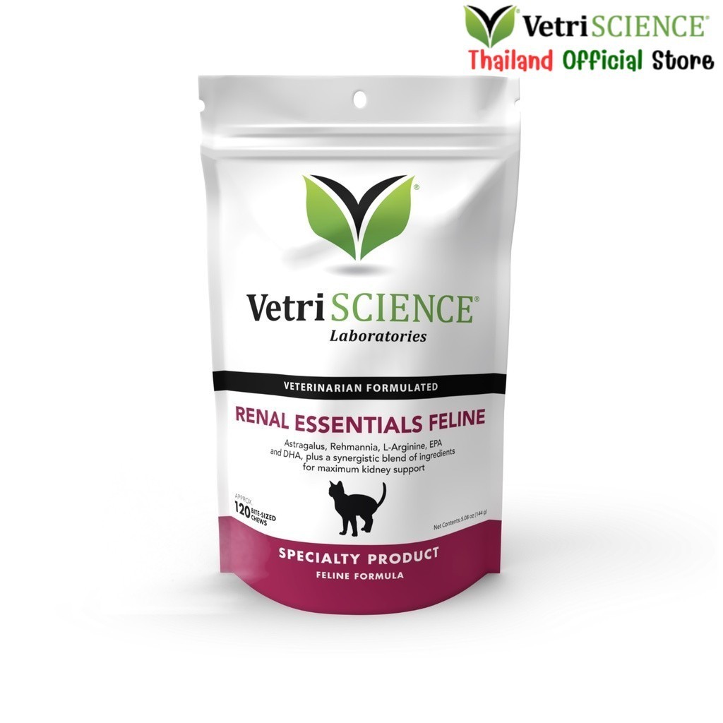 Renal Essentials Feline Bite-Sized Chews