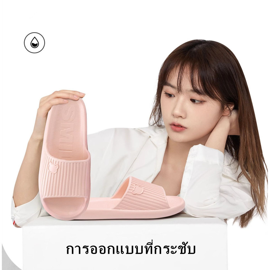 รองเท้าแตะ eva พื้นนิ่ม กันลื่น น้ําหนักเบา เหมาะกับใส่ในบ้าน ห้องน้ํา สําหรับผู้ชาย และผู้หญิง