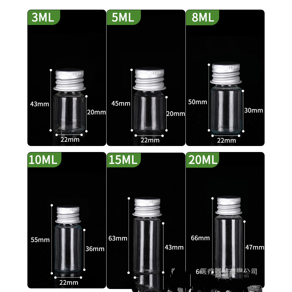 5 10 30 50 100มล มล. ฝาครอบอลูมิเนียมพลาสติกขวดใสขวดของเหลวปลาเรียวยาทดลองบรรจุภัณฑ์ขวด