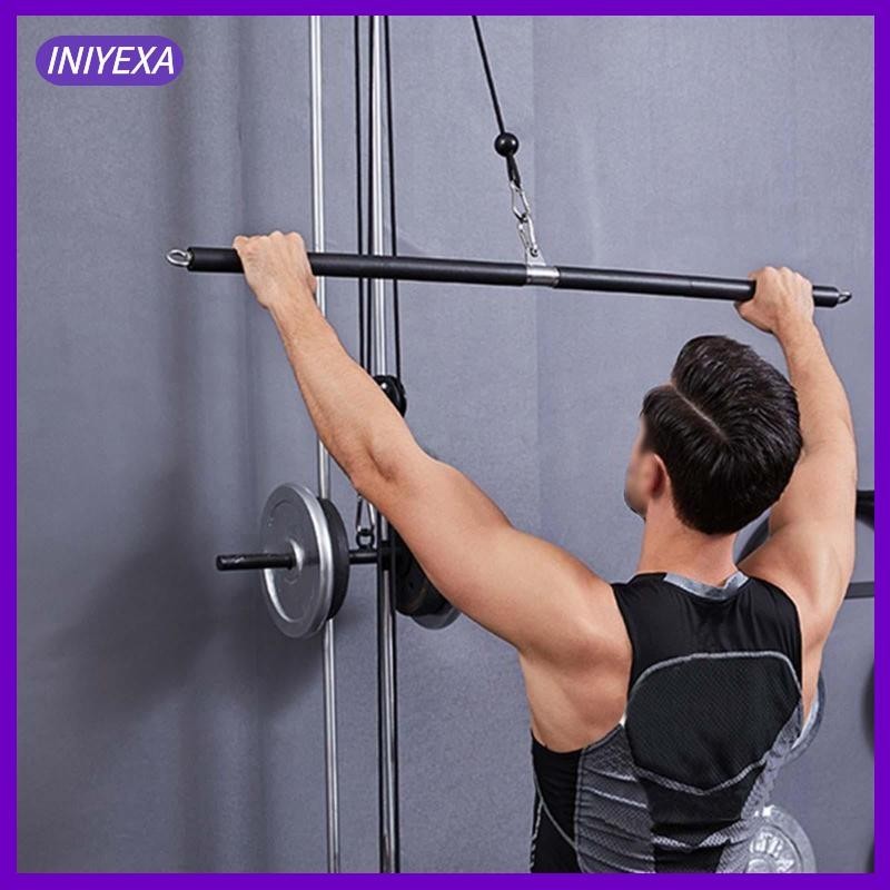 [Iniyexa] Lat Pulldown Bar, Resistance Band Bar สเตนเลสสําหรับงานหนักสําหรับ