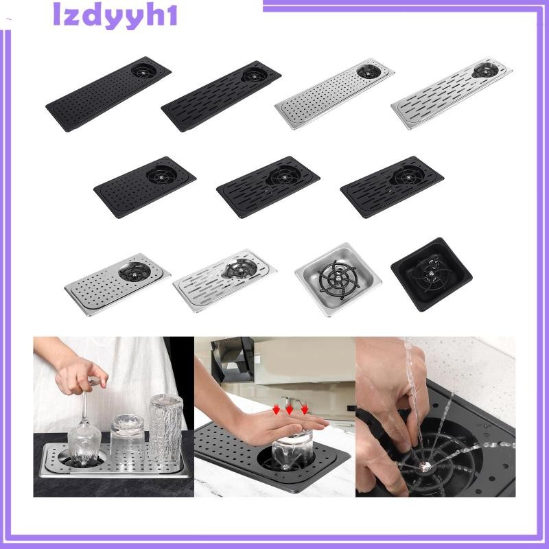 [JoyDIY] ถ้วยสแตนเลสเครื่องซักผ้าอุปกรณ์ครัวถ้วยแรงดันสูง Rinser
