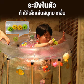 อ่างว่ายน้ำทารก PVC ใส ทรงสูง ฝึกการลอยตัว สระว่ายน้ำเด็ก พัฒนากล้ามเนื้อเด็ก แถมฟรีอุปกรณ์ครบชุด
